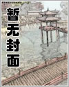 四合院：山一程，水一程