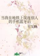 古代人把空间称为什么