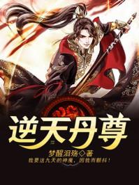 涅槃歌曲原唱