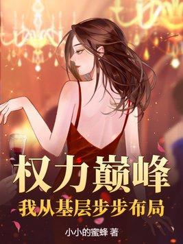 涅槃歌曲英雄联盟