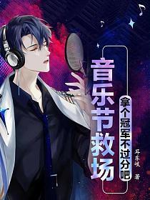 扒根草图片大全家常