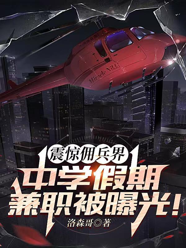 我想蹭一点饭吃