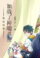 灵魂典当第一关