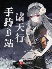 灵魂典当什么意思