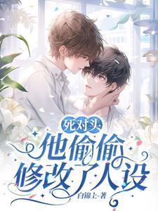 青青子袊