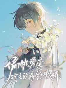 悠悠我心