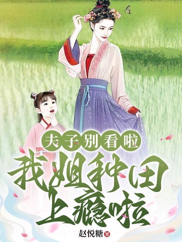 青青子吟悠悠我心表达了什么