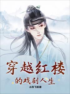 独家试爱情迷首席霍先生免费阅读