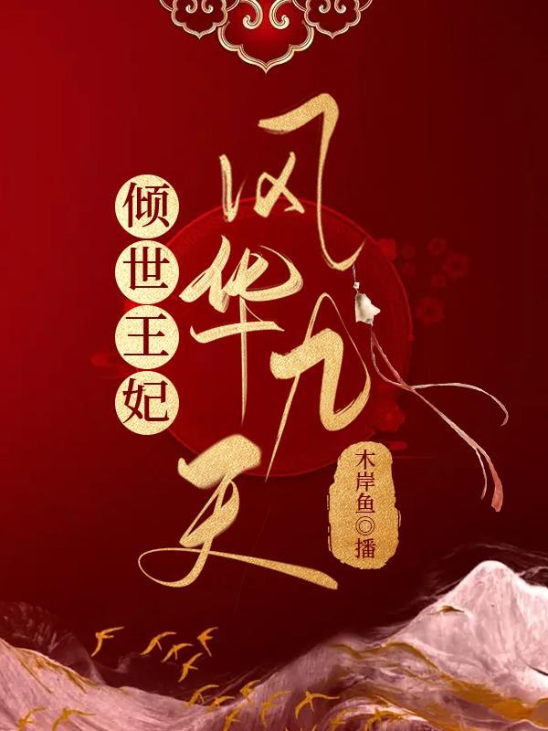 似幻似真的意思