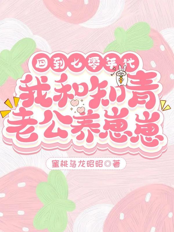 男人要有钱