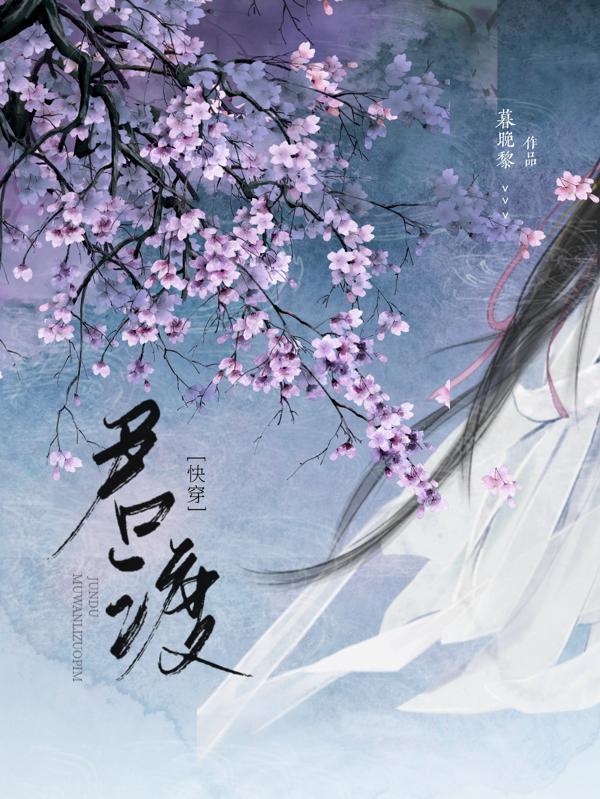 全民求生百倍奖励