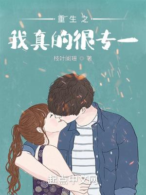 我大表哥是帝俊的