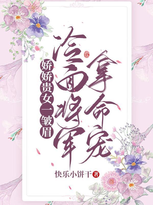穿着魔法衣服英文