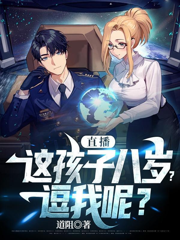 烟生海西岸