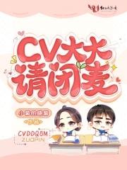 我攻略了游戏里最野的男人全文免费阅读