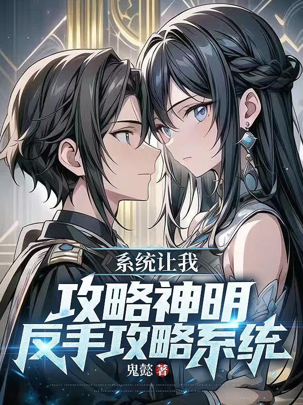 狂暴杀帝