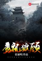 木叶之宇智波