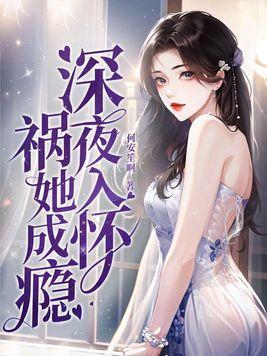 真实的克苏鲁跑团游戏 我要搞事情