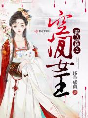 包小丫个人简介及家世资料