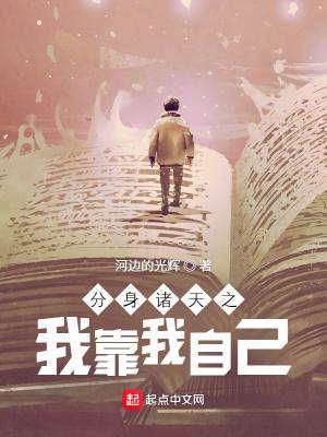 重生八零军官老公又强又猛