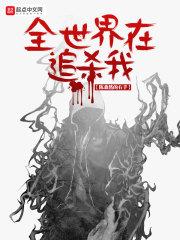 步步诱宠漫画免费下拉式六