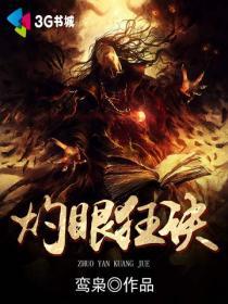 三国灵帝叫什么名字