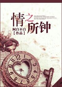 带着系统重生末日之前
