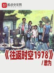 带着系统到末日