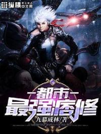 被围垓下项昌项羽