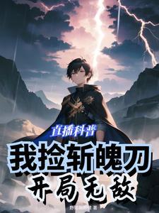 亲情有价吗