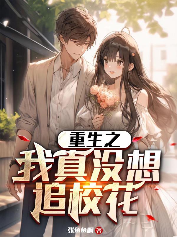 北宋穿越指南