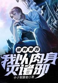 三国乱世手机版