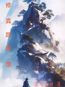三国乱世觉醒武将消耗数据大全