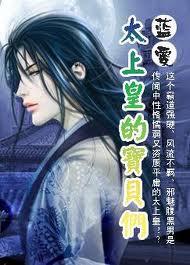 武侠开局小捕快林凡