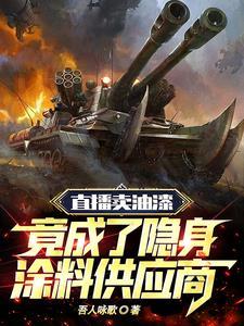 大牌宠妃嚣张嫡女全文阅读