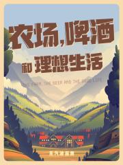 蔚蓝星空还有卖吗?
