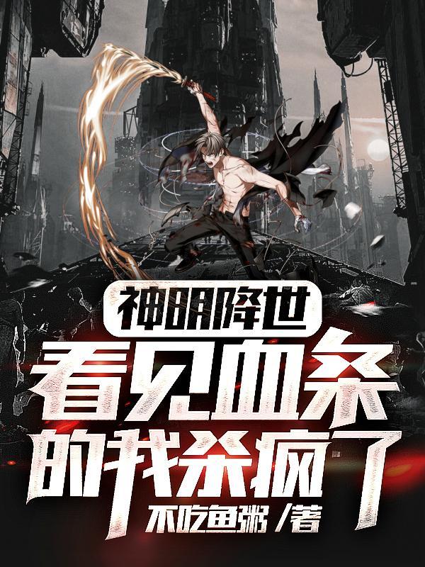 应该让你感动