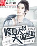神医嫡女江月全文免费阅读