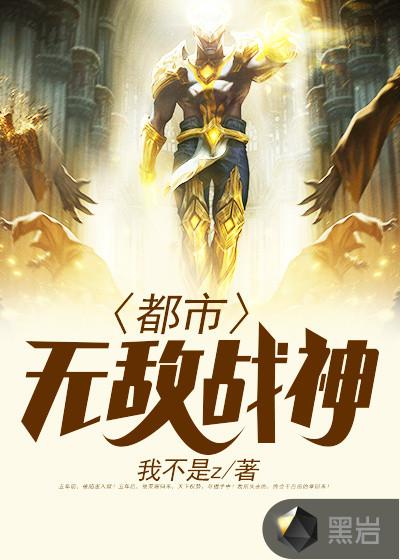 神医嫡女倾天下江清月