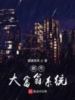 神医嫡女宠上天江浸月全文免费阅读