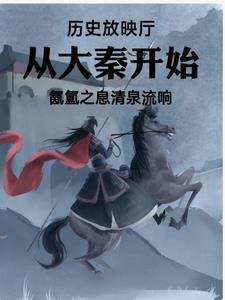 神医嫡女宠上天江浸月无弹窗
