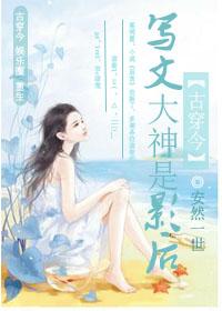 万古第一废材陆仁全文免费阅读