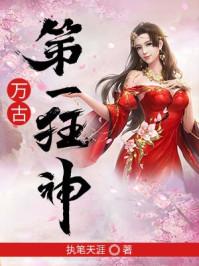 沫白还疑带海霜