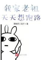 重生后我来到了斗罗大陆