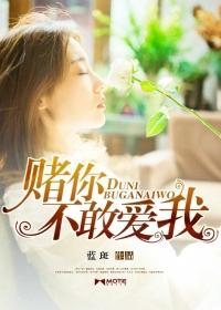 重生从斗罗大陆开始打卡