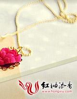 女装后我让