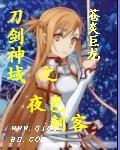 星际穿越女主墨菲