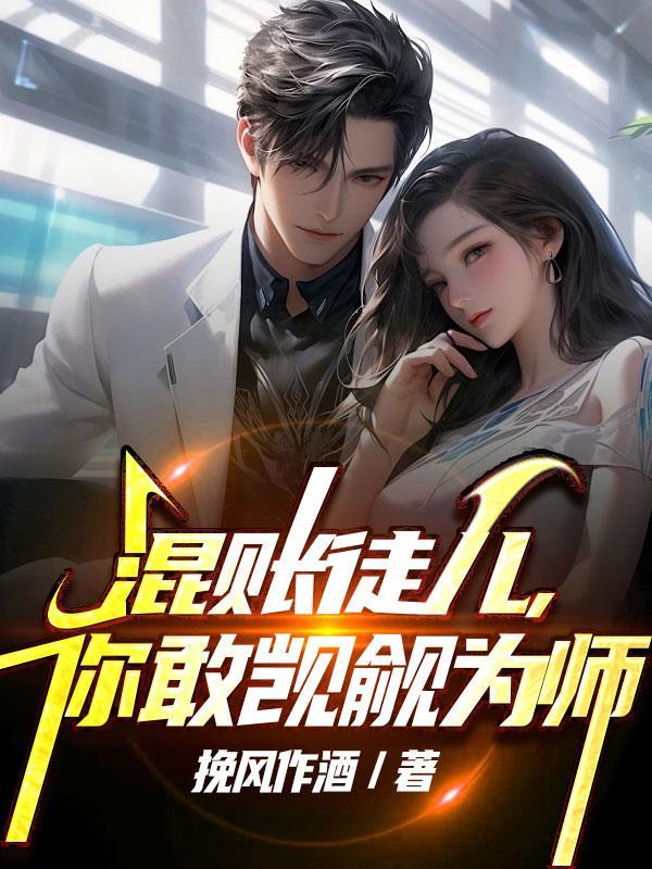 铁血大明在线阅读