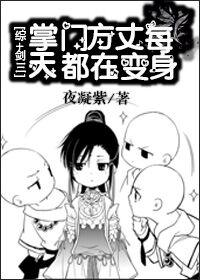 泰拉啥意思