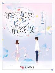 星河守望